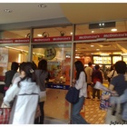 麥當勞(民權三店)