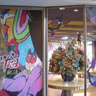 歐法小鎮(台元店)