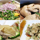 真好味鹹水雞 德賢店