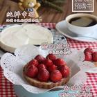 濔達迦生活創意手作