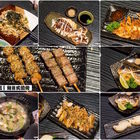 如日式燒烤
