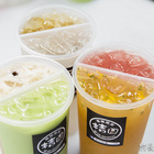 桔園專業果茶