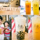 茶聚I-Partea羅東民權店