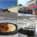香和牛排館 Shiang Her Steak Shop(羅東店)