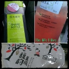 大苑子茶飲專賣店