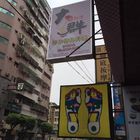 大群手作特色料理