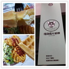 薄荷島行動餐車