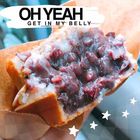 甜在心紅豆餅(甜在心紅豆餅 - 林口店)