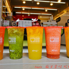 麻古茶坊板橋中山店