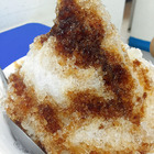 福滿溢黑砂糖剉冰(新店三民店)