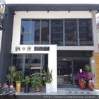 銅房 專門韓式烤肉