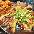 牛牛廚房