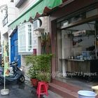 大腸肉羹麵線、粉圓冰