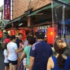 北投市場 陳家剉冰