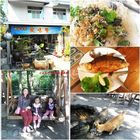 鹽鄉休閒民宿餐廳