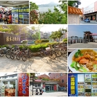 淡水中正觀光市場