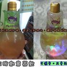 豬在跑創意茶飲