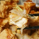 無名字臭豆腐
