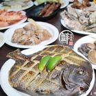 玖肆伍鮮海鮮燒烤