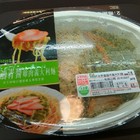 奶油青醬雞肉義大利麵