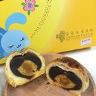 佳興 金葡萄蛋黃酥
