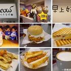 MEOW House喵好時早餐號