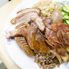 曾記烤鴨、燒臘