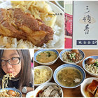 三頓青晚安食堂