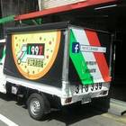 1997手工窯烤披薩