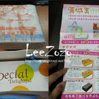 彰化廣城美手工蛋糕