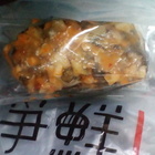 爭鮮迴轉壽司(新竹店)