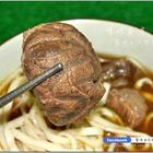 靖媽廚房．食來運轉