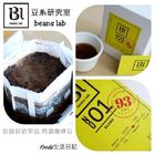 Beans Lab 豆系研究室