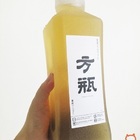 圓石禪飲(士林大北店)