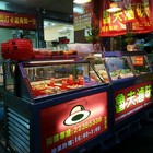 魯夫滷味(太原店)