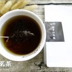 狀元茗茶