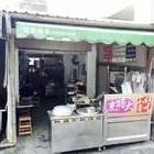 花壇 凸哥爌肉飯