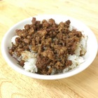 麵子食足