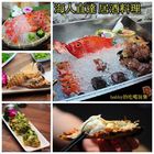 海人直達居酒料理