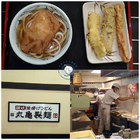 讚岐釜揚げうどん丸龜製麵 第13號分店大樂民族店