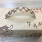 新北市糕菲膳工坊