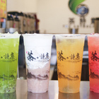 茶·詩集人文茶集