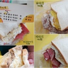 晨吉司漢肉排蛋吐司(竹北博愛店)