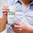 茶水印人文茶飲(桃園梅獅店)