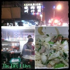 原舊市政府老攤（蚵仔煎、肉粽）