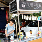 圓圓的鬆餅 Round waffle