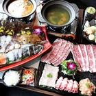 泰泰鍋 泰式火鍋―斗六店