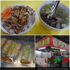 越南河粉鴨肉麵