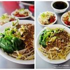 員林無名素食麵