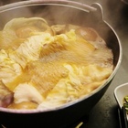 鍋字號 湖南辣椒鍋